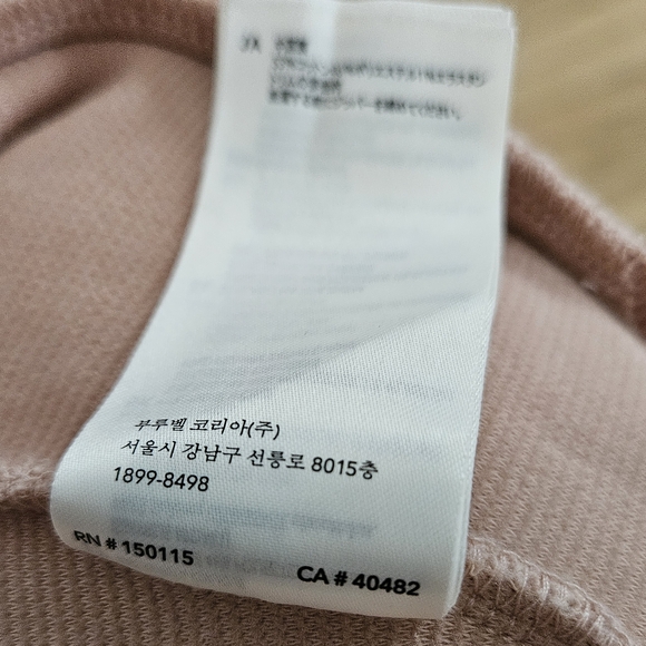 Varley Light Pink Bomber Jacket - Picture 7 of 8